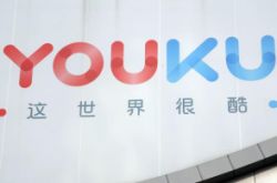 (7分钟科普)鄂州市工程咨询中心有限公司招聘_哔哩哔哩-3